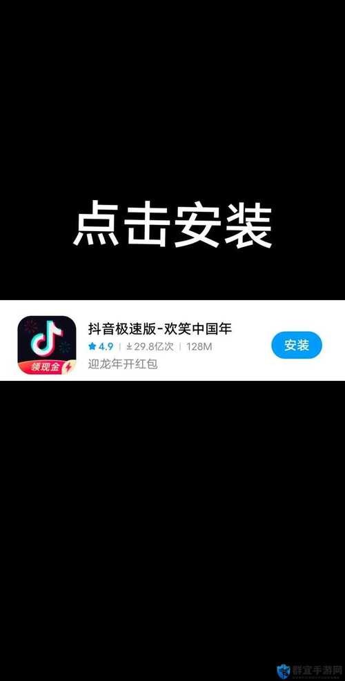 博雅下载链接获取方式与安装说明 博雅下载链接获取方式与安装说明