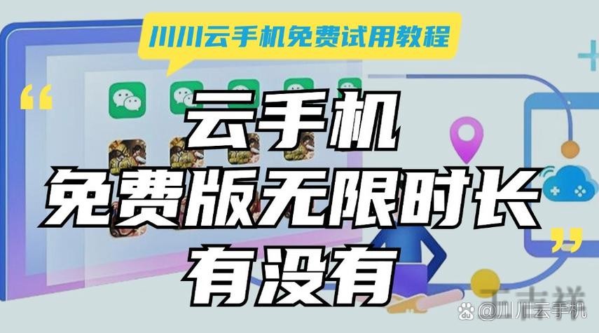 开云APP下载地址与安装教程分享 开云APP下载地址与安装教程分享