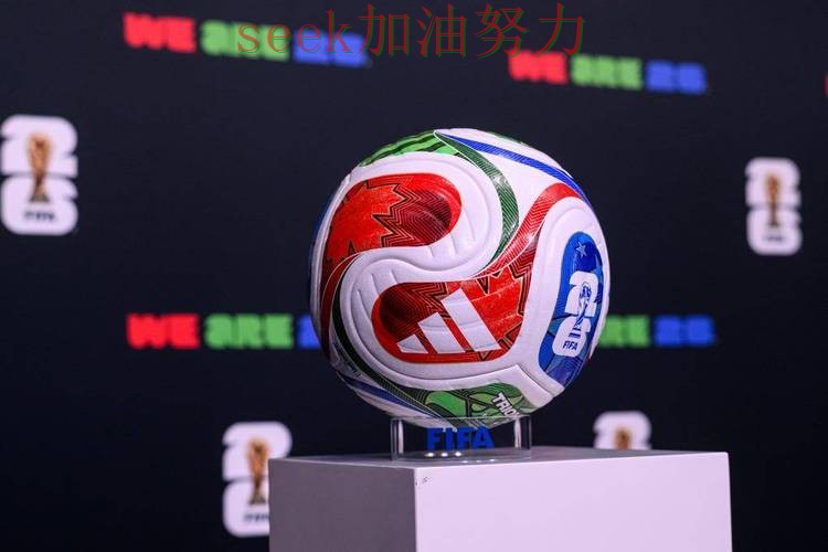 世界杯投注平台可靠吗？一篇讲清楚｜最新盘点（世界杯官方信息）